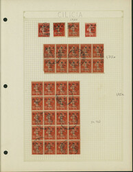 Cilicia 1920 OMF 加刷 など 大型マルチプルを含む ...
