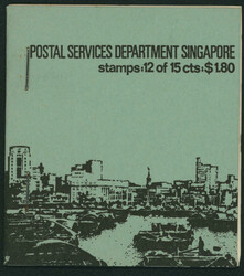 シンガポール 切手帳 完本 未使用 Singapore A complete ...