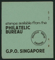 シンガポール 切手帳 完本 未使用 Singapore A complete ...