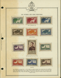 ラオス 1951-1975 全体的にシミ/汚れが多い ...