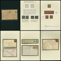 英国 済 Channel islands 使用済等 7リーフ UK used in used ...