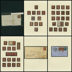 英国 QV 普通切手 チャネル諸島使用 済 7ページ UK QV ...