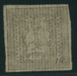 竜48文 2版 pos.10 4マージン 済 ...