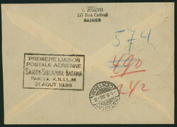 インドシナ 4種貼り 日付印 1938-08-30 Saigon ...