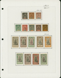 1892-1942 仏領インド 主に未使用 13ページ 1892-1942 ...