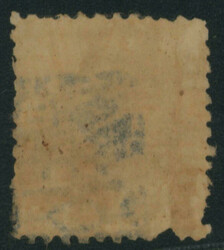 和桜2銭黄 済 目打甘い 不統一印 1872-1874 Cherry Blossom ...