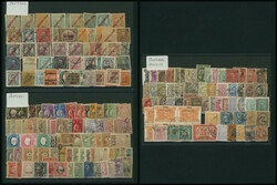 ポルトガル and colonies 切手190枚 未済混合 Portugal and ...