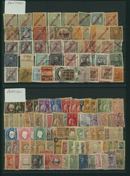 ポルトガル and colonies 切手190枚 未済混合 Portugal and ...
