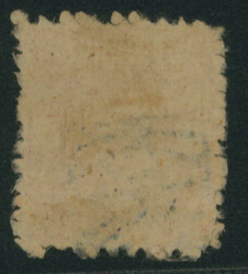 和桜4銭 タイプⅠ 済 不統一印(幸友貞) 羽後/久保田 ...