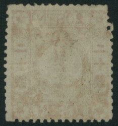 和桜松田20銭 未使用 退色 糊落 ...