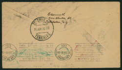 スペイン 1929 airmail 1p*4+4p 日付印 1930-05-15 ...