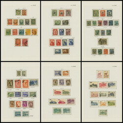 ペルー 1868-1976 25リーフ 主に使用済 Peru 1868-1976 25 ...