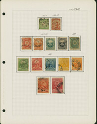 ペルー 1868-1976 25リーフ 主に使用済 Peru 1868-1976 25 ...