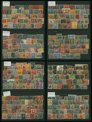 Semi classic period 南米 1850年代〜 切手400枚 Argentine, ...
