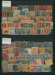 Semi classic period 南米 1850年代〜 切手400枚 Argentine, ...