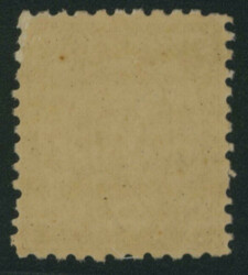 洋桜6銭灰カナ カ 未使用 1874 Cherry Blossom Imported Paper ...