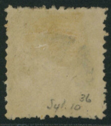 洋桜6銭灰カナ ヌ 済 無声印(外信クツワ十字) 1874 ...