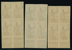 フランス領赤道アフリカ 1946 5fr 6fr 10fr, 無目打田型 ...