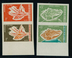コートジボワール 1971 1fr pair, 45fr pair, 耳付 ...