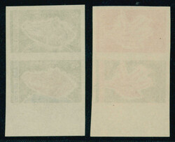 コートジボワール 1971 1fr pair, 45fr pair, 耳付 ...