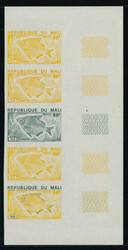 マリ 1975 80fr Color Trial strip of 5 魚 未使用 Mali 1975 80fr ...