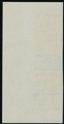 マリ 1975 80fr Color Trial strip of 5 魚 未使用 Mali 1975 80fr ...