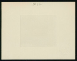 マリ 1966 20fr Artist Sighned Die Proof in blue 漁船 未使用 ...