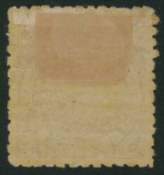 鳥12銭 イ 未使用 ウェルセンター シミ ヒンジ跡あり