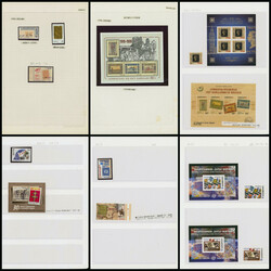 旧ソ連諸国（独立国家共同体） 切手の切手 ...