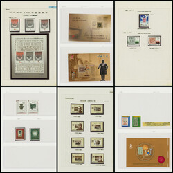 東アジア 切手の切手 主に未使用 48リーフ ...