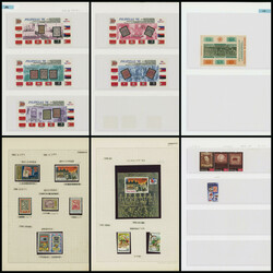 東南アジア 切手の切手 主に未使用 43リーフ South ...