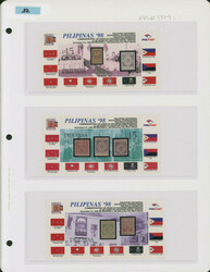 東南アジア 切手の切手 主に未使用 43リーフ South ...