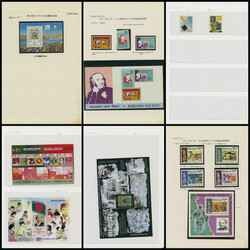 南アジア 切手の切手 主に未使用 29リーフ South Asia ...