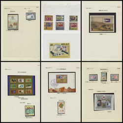 中東地域 切手の切手 主に未使用 16リーフ Middle East, ...