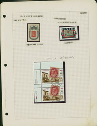 北米・中米 切手の切手 主に未使用 30ページ North ...