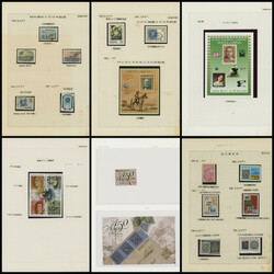 南米 切手の切手 主に未使用 56リーフ South America ...