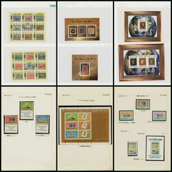 セントビンセント・グレナディーン 切手の切手 ...