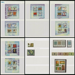 アフリカ 切手の切手 主に未使用 177リーフ ...