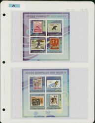 アフリカ 切手の切手 主に未使用 177リーフ ...