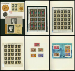 ペニーブラック150年を含む「切手」の切手 など ...