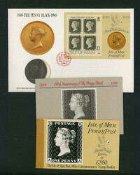 ペニーブラック150年を含む「切手」の切手 など ...