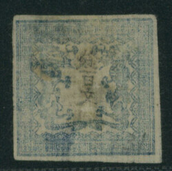 竜100文 1版 pos.31 未使用 マージン十分 裏一部薄い ...