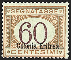 3560: L’Érythrée italienne - Postage due stamps