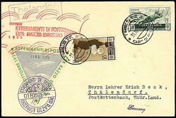 3415: 意大利 - Express delivery stamps