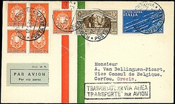 1931 - ROMA - CORFU - Aerogramma da Roma (17/5/31) a Corfù - Bollo ...