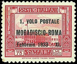1933 - Roma - Mogadiscio / Tentativo di collegamento rapido - ...