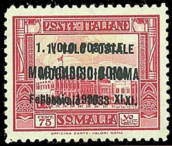 1933 - Roma - Mogadiscio / Tentativo di collegamento rapido - ...
