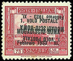 1933 - Roma - Mogadiscio / Tentativo di collegamento rapido - ...