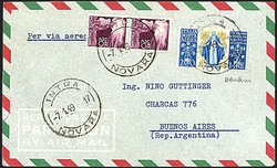 3415200: Italian Republic - Airmail stamps