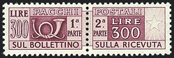 3415200: Italian Republic - Parcel stamps